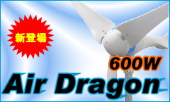 �G�A�[�h���S��