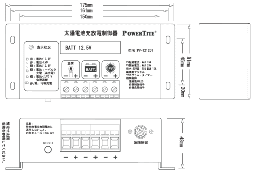 `[WRg[[PV-1212D1A@}